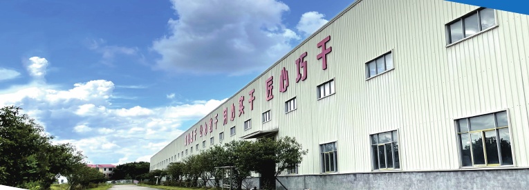 Yinan New Energy factory exterior shown in the company brochure